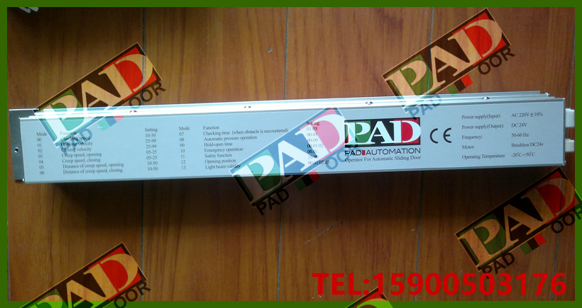 PAD automatic door PAD2003 induction door controller square PAD2008 electric translation door control device