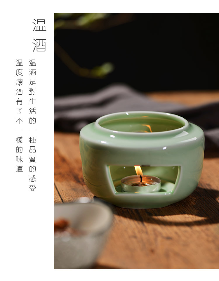 Lẩu rượu ấm, lẩu, gia đình, celadon, rượu đun sôi, rượu ấm, rượu vang, rượu vang, rượu vang vàng, rượu vang trắng, rượu sake, bộ rượu vang - Rượu vang cốc uống rượu vang
