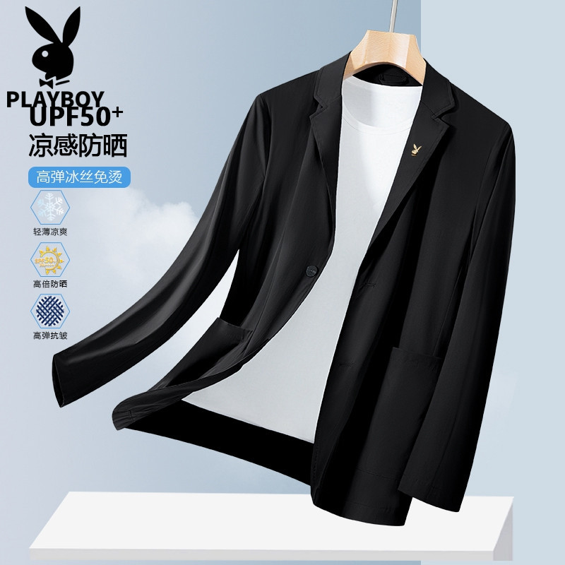 Playboy Ice Silk Casual Suit Men's Sun Protection Clothing 2026 Youth Summer Thin Breathable Suit Jacket