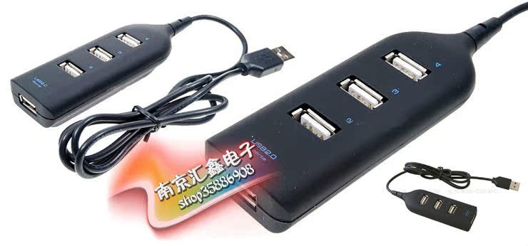 Hub USB - Ref 368744 Image 63