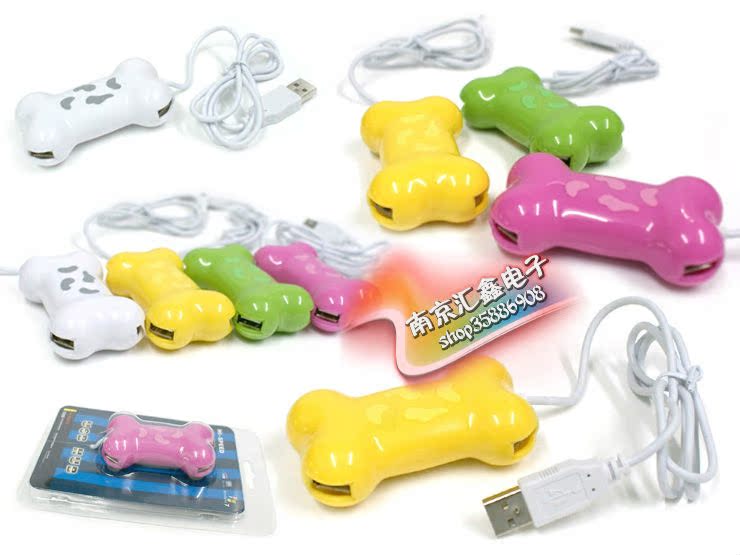 Concentrateur USB - Ref 369286 Image 60