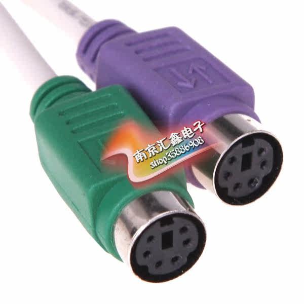 Concentrateur USB - Ref 367845 Image 63