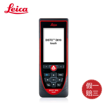 Leica Leica D810 Handheld Laser Rangefinder Image Bluetooth Photo Lithium Electrocharging 200 m Electronic Ruler
