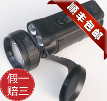 BOSMA Bocon night vision telescope 60-100 handheld infrared low-light night vision device