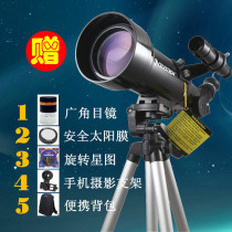 CELESTRON Star Tran 70 400 Astronomical Telescope Space and Earth with backpack 70400