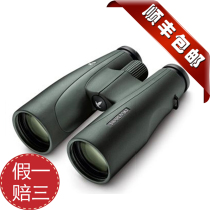 NEW SWAROVSKI SWAROVSKI NEW SLC8X56WB SLC15x56WB binoculars