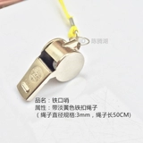 Золотой металлический баскетбольный свисток, футбольная игрушка, пищевая добавка с железом