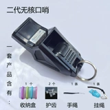 口 豚 撕 撕 撕 Нет дельфинового свиста детское спортивное футбольное футбольное футбол Hot    谧 谧 谧