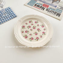 Korean style ins Purple small rose Ceramic girl relief side plate Retro dessert fruit French plate