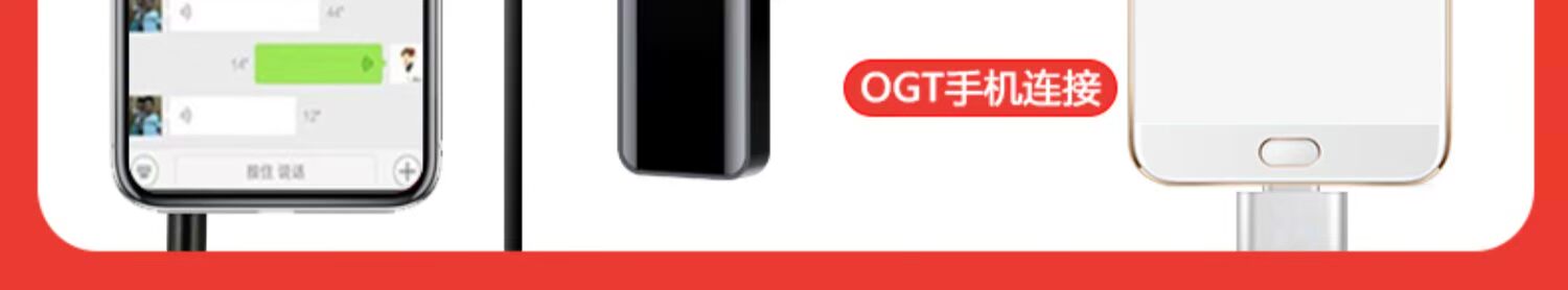 [Nâng cấp mới] Một khách ghi âm chuyên nghiệp giảm tiếng ồn HD nữ chính hãng di động nhỏ ghi âm nội bộ sinh viên với lớp học chờ lâu Walkman cuộc họp kinh doanh giá rẻ phỏng vấn công suất lớn - Máy nghe nhạc mp3 máy nghe nhạc usb