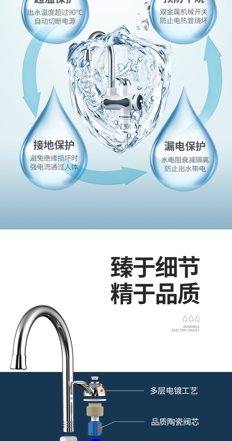bình nóng lạnh giá rẻ Watson vòi nước nóng là loại nước nóng nhanh cộng với máy nước nóng bên dưới nhà bếp nhà bếp vòi sen - Máy đun nước máy nước nóng