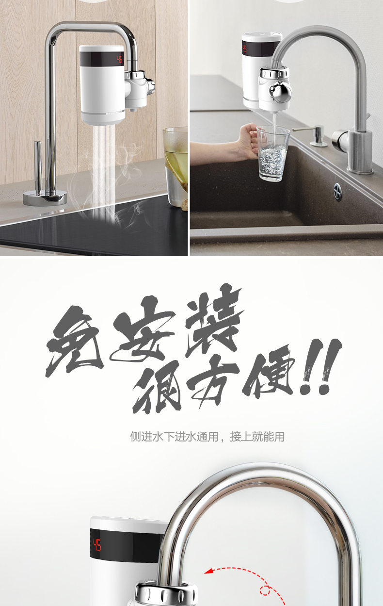 ariston 20l Watson điện nước nóng vòi nhanh nóng ngay lập tức sưởi ấm nhà bếp hộ gia đình nhanh chóng nước nóng điện miễn phí lắp đặt nước sạch - Máy đun nước giá bình nóng lạnh