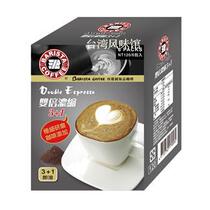 Taiwan Seattle Double Concentrated 3 1 Instant Coffee 41g (6)