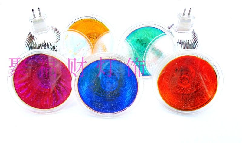 MR11 12V 35W Red Blue Green Yellow Purple Lightbulb Plug Plug Halogen