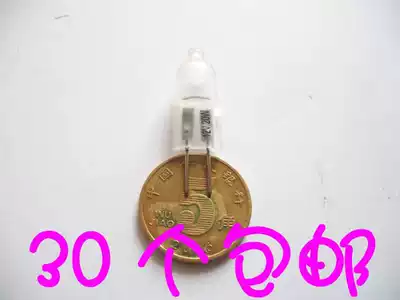 Crystal bulb Mirror front light bulb Table lamp Integral cabinet light 12V 10W 20W G4 soft matte long life