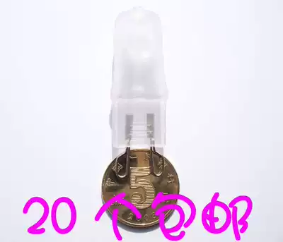 Crystal bulb spotlight bulb 220V 20W 40W 60W G9 frosted explosion-proof soft light high quality