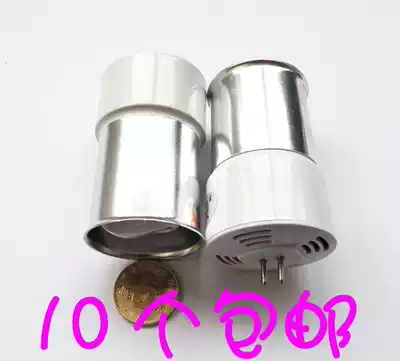 MR11 integrated energy-saving lamp Cup 220V G5 3 pin yellow light red light blue green light white light