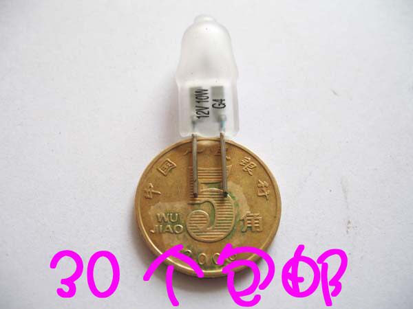 Crystal bulb lamp Pearl mirror front bulb 12V 10W 20W G4 soft light frosted long life high quality