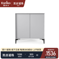 Italian light luxury designer slate shoe cabinet with door home new 2022 hot style entry door floating wall hanging shoe cabinet