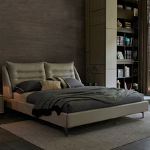 Modern minimalist first layer leather bed master bedroom wedding bed Italian light luxury minimalist down with backrest automatic love bed