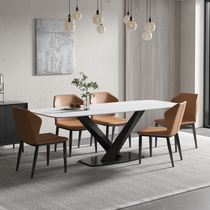 Light luxury slate dining table modern minimalist matte marble rectangular dining table and chair combination small apartment home table