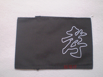 Filial piety cloth black hoop armbands 1 yuan 2 Fu Ruixiang shrouds funeral supplies shroud shop urn