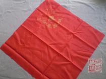 Urn wrapping cloth bundle package birthday box funeral supplies funeral supplies shroud shop urn burial