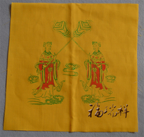 Pure cotton face covering Furuixiang shroud manufacturer wholesale funeral supplies shroud shop urn burning paper