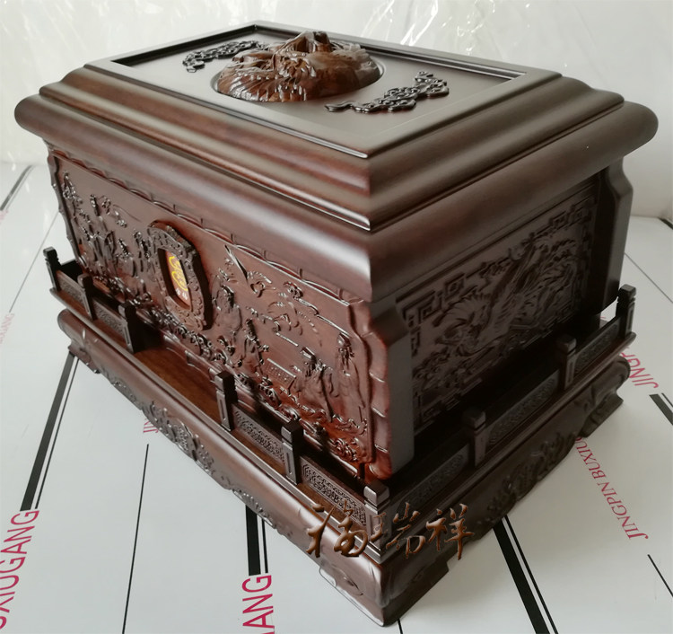 Old Du Brand Bone Ash Case 177 (Fengyongi) Hedgehog Purple Sandalwood Box Send 8 pieces of package delivery fake one-lose ten