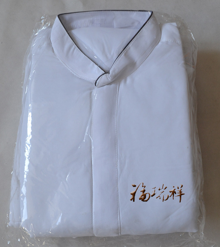 Heating clothes cotton pants (Fu Ruxiang Shougarment Manufacturer Direct Sales Wholesale Funeral Items Shouwear Store Bone Ash Case)