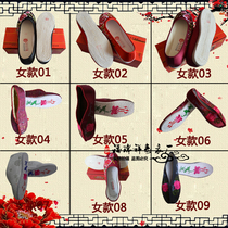 Womens Birthday shoes embroidered cotton shoes single shoes (Fu Ruixiang factory wholesale funeral supplies shroud urn)