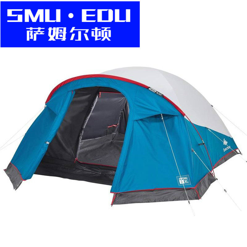 Increase the 3-person camping tent, the new set-up sunscreen, portable breathable QUMC
