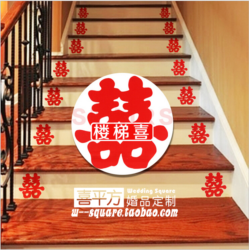 Stairs Hebridal room Placement of a happy character staircase Heineme with a fruit applier with a small joyous and self-adhesive tape