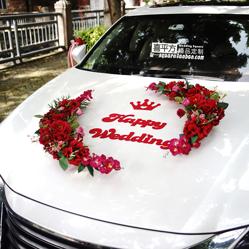 Eurostyle Son Ensemble Personality Wedding Gift Car Decoration Wedding Gift Car Fleet Head-on Fleet Main Car Replica Car Decorated Wedding Convoy