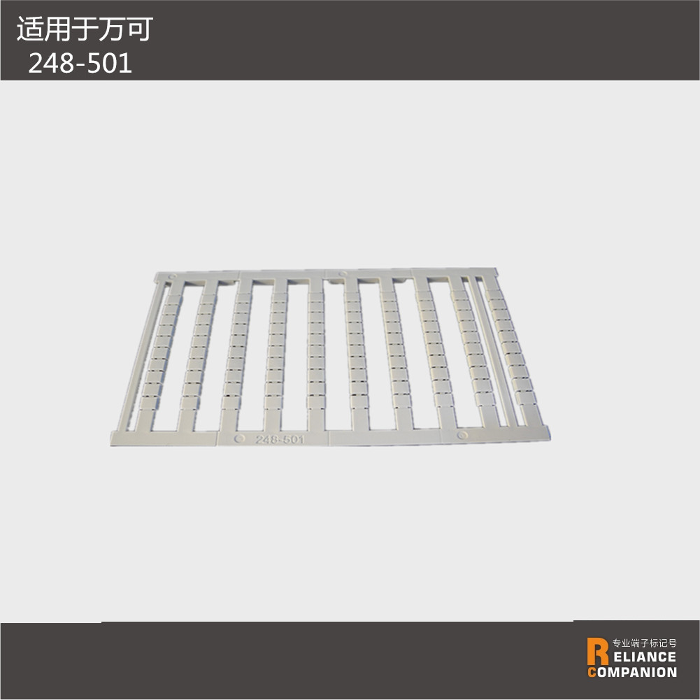 The Japanese Terminal Mark Number is suitable for WAGO WMB 248-501 blank mark bar digital laser printing