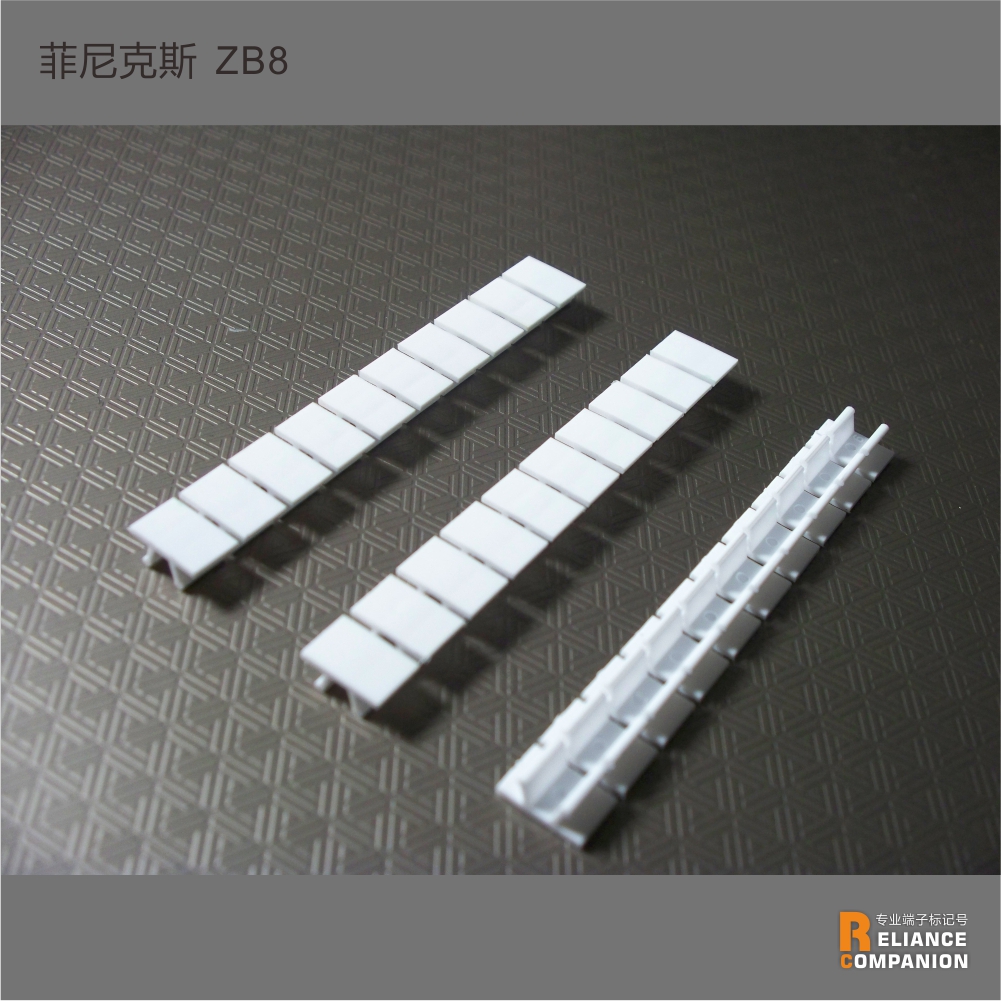 The Japanese Terminal Mark Number ZB8 Mark Number applies to the Phoenix UK6N USLKG6 URTK S Mark strip