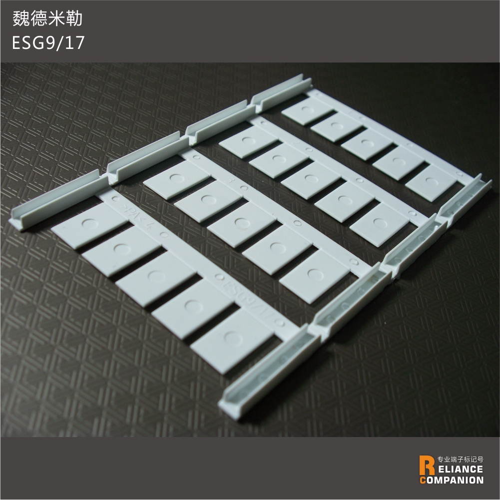 Richuang terminal marking strip marking number is suitable for Weidmüller terminal identification ESG9 17 laser printing