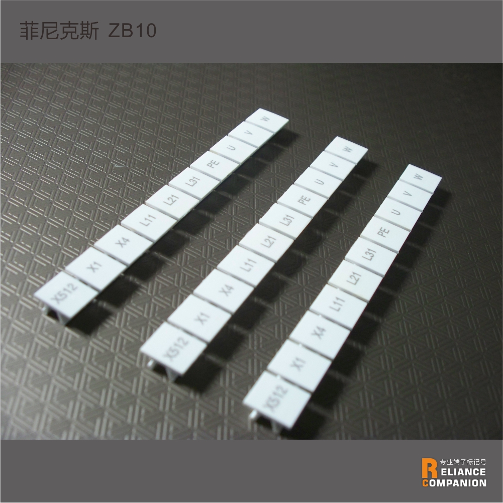 Japanese Terminal Mark Number ZB10 is suitable for Phoenix UK UT blank fast label strip laser printing