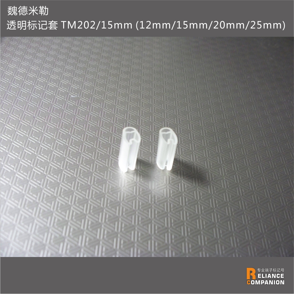 The transparent label of the Japanese cable is suitable for Weidmiller TM202 12 0 5-2 5mm mark identification number