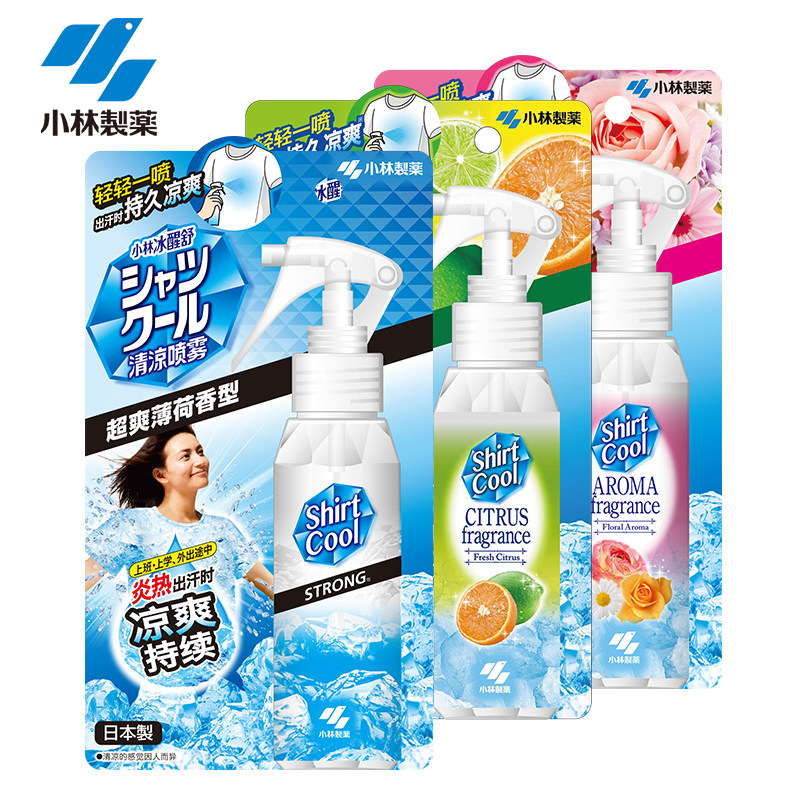 Kobayashi 小林制药夏日衣物降温清凉喷雾100ml29 9元包邮 需领券 天猫商城优惠 白菜哦