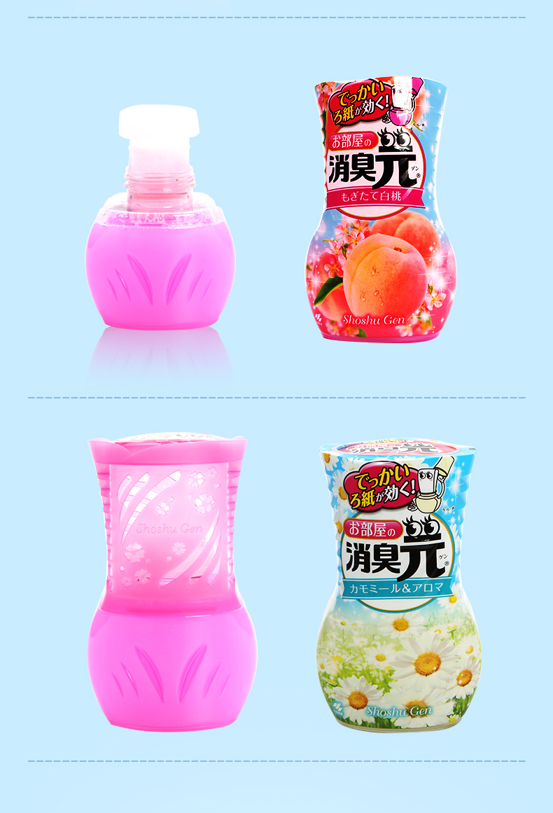 chất tẩy rửa đa năng Khử mùi Kobayashi Nước hoa Liquid Air Freshener Nhà vệ sinh Khử mùi 2 Chai Hoa cúc trắng đào - Trang chủ nước lau sàn gỗ công nghiệp