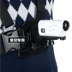 Phụ kiện máy ảnh đeo vai GoPro Sony HDR-AS100 / 200v AX30 AZ1VR