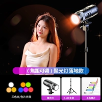 Лампочка, три цвета, 2м