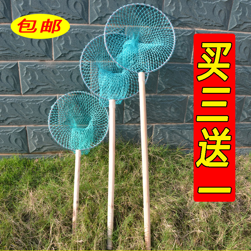 Solid wooden fishing net pond reservoir lake farming fishing net pocket net copying and selling fish fishing gear fishing catching fish tool