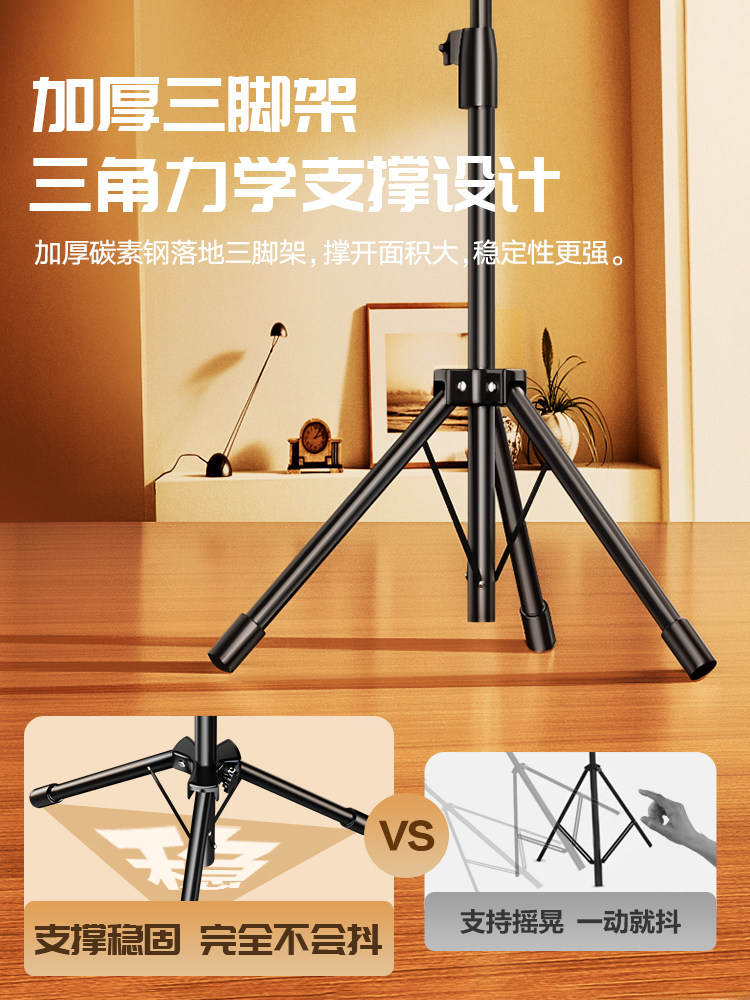 Ainyou Projector Floor Stand, No-Drill, Universal for Home and Outdoor Use, Projector Tray Storage Rack, Adjustable and Extendable
