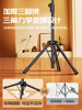 Ainyou Projector Floor Stand, No-Drill, Universal for Home and Outdoor Use, Projector Tray Storage Rack, Adjustable and Extendable