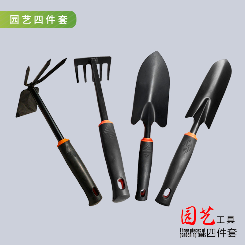 Potted small shovel household planting tools Garden Small shovel gardening set vegetable multi-meat shovel outdoor digging