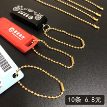 Golden DIY bead chain tag hanging chain rope signage chain U disk membership card price brand rope