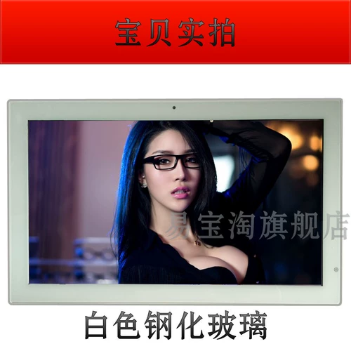 Электронный фотоальбом, цифровая умная фоторамка, 1012 дюймов, 1315 дюймов, 19 дюймов