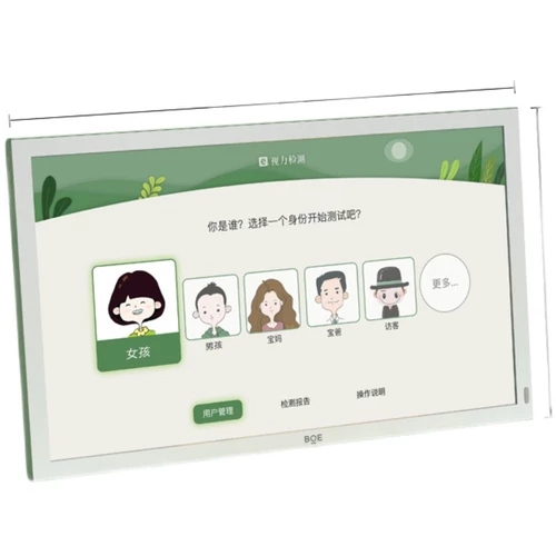 Бумажная сетка, цифровая электронная фоторамка, фотоальбом, защита глаз, 21.5 дюймов